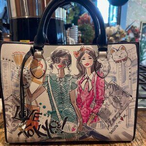 NWT Brighton Leather Tokyo with Love collection Tote Satchel